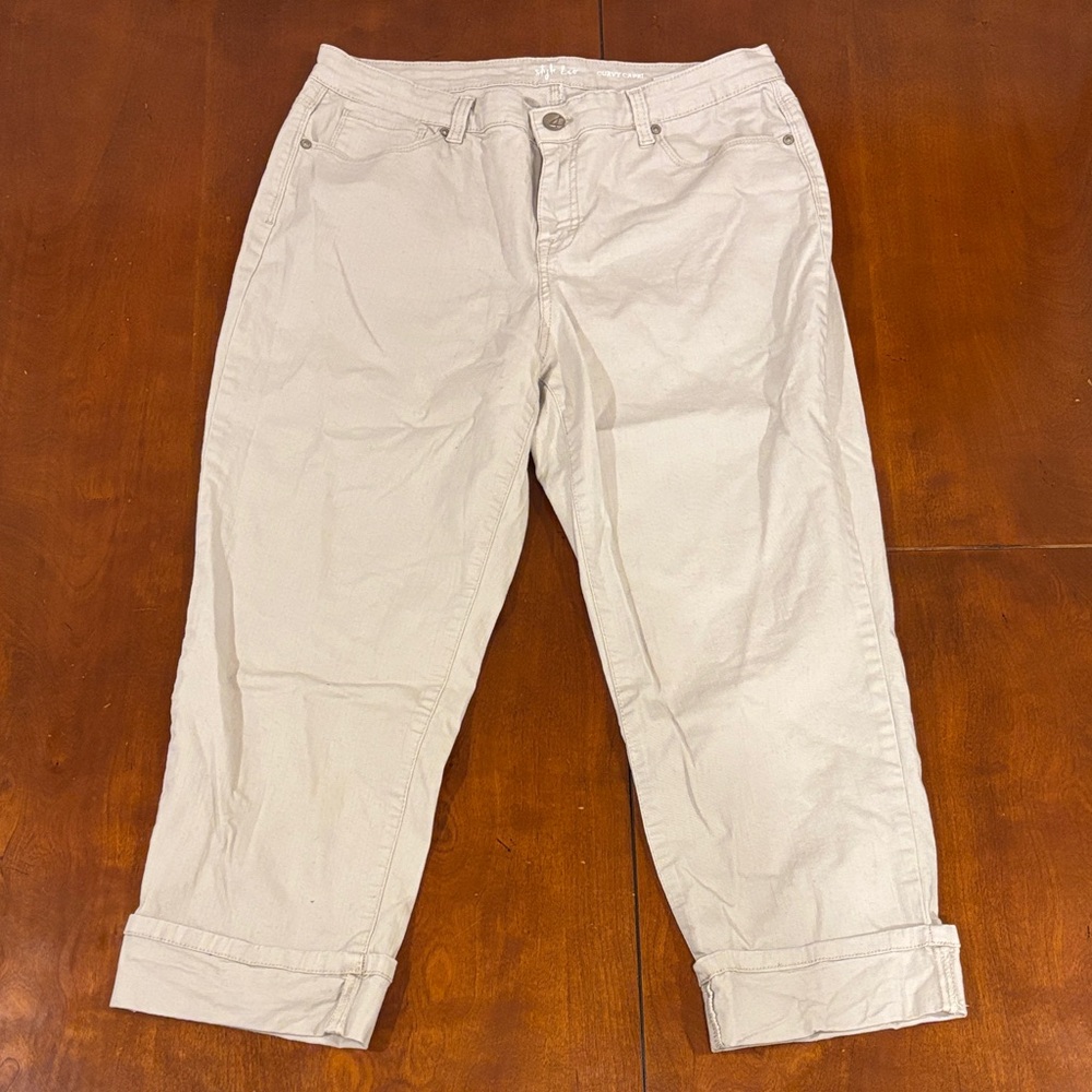 Style & Co. Light Cream Capri‎ Chinos